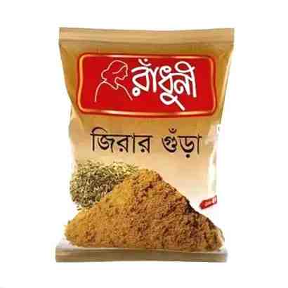 Radhuni Cumin Powder